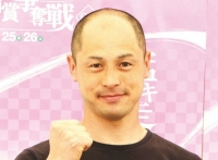 北津留 翼