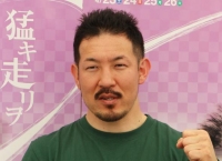 伊藤 信