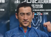 成田 和也