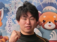 幸田 望夢