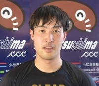 久米 良