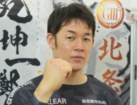 山田 英明