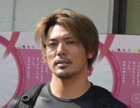 高久保 雄介