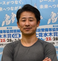 志智 俊夫