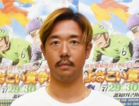 小川 勇介