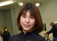日野 未来