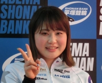 太田 瑛美