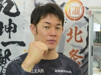 山田 英明