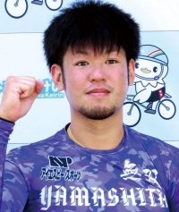 山下 一輝