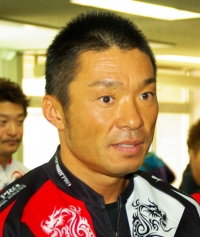武田 豊樹
