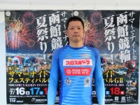 渡部 哲男