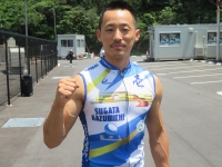 菅田 壱道