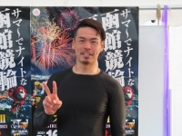 浅井 康太