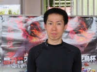 原田 泰志