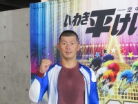 松谷 秀幸