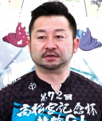 山崎 芳仁