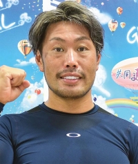 松坂 洋平