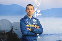 菅田 壱道