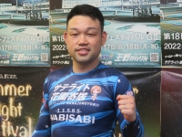 武藤 龍生
