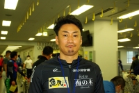 内田 玄希