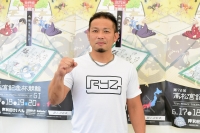 吉田 敏洋