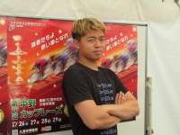 中村 隆生