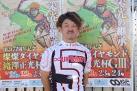 中川 誠一郎
