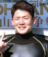 後藤 悠