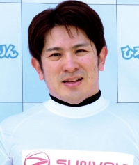 皿屋 豊