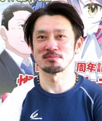 和田 健太郎