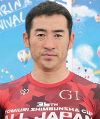 成田 和也