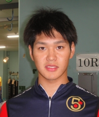 嘉永 泰斗