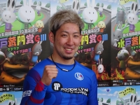 川口 公太朗