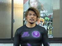 高久保 雄介