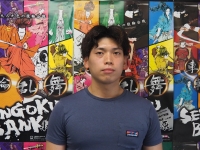 立花 昌也