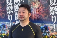 山崎 芳仁