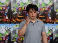 三谷 竜生
