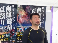 山崎 芳仁