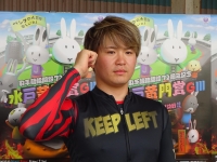 伊藤 稔真