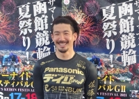 渡邉 一成
