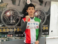 山根 将太
