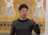 宿口 陽一