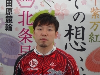 鈴木 庸之