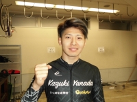 簗田 一輝