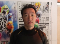 海老根 恵太