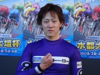 渡邉 雄太