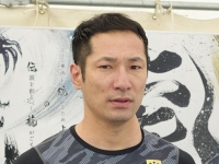 杉森 輝大
