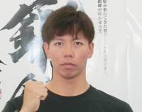真鍋 顕汰