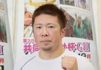 深谷 知広