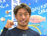 松坂 洋平
